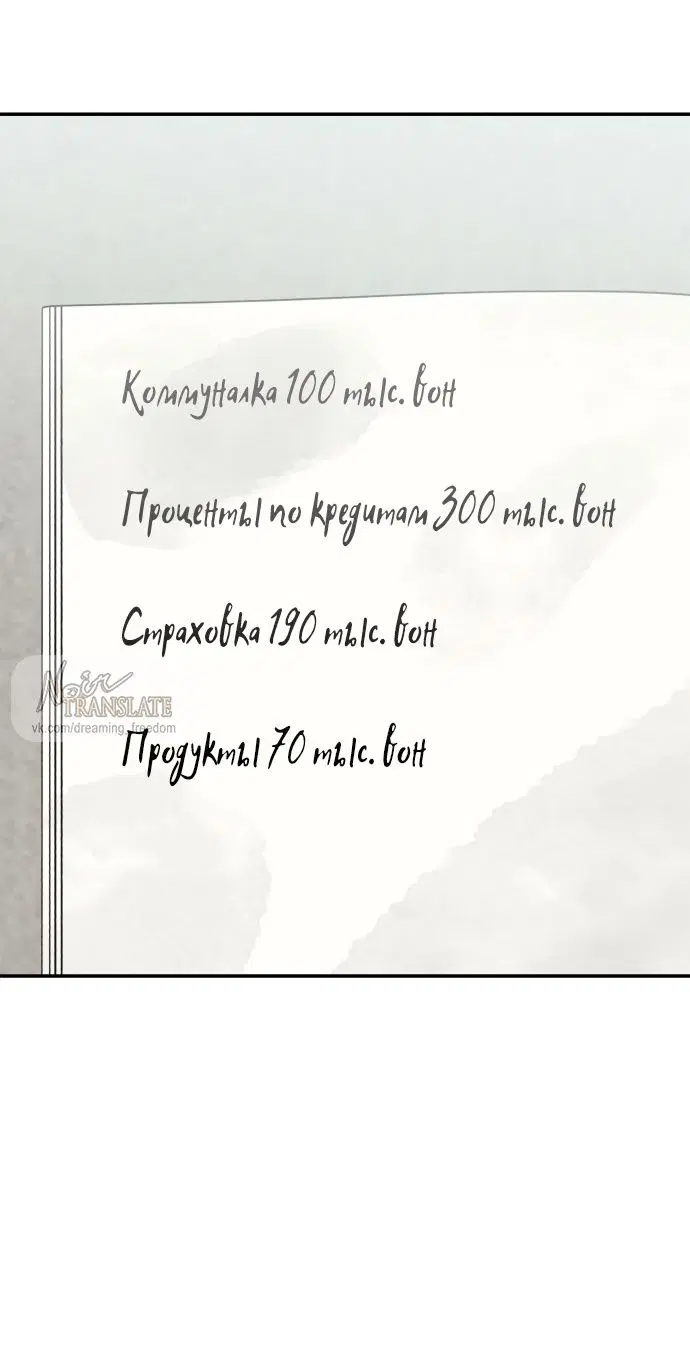 Page 41.000