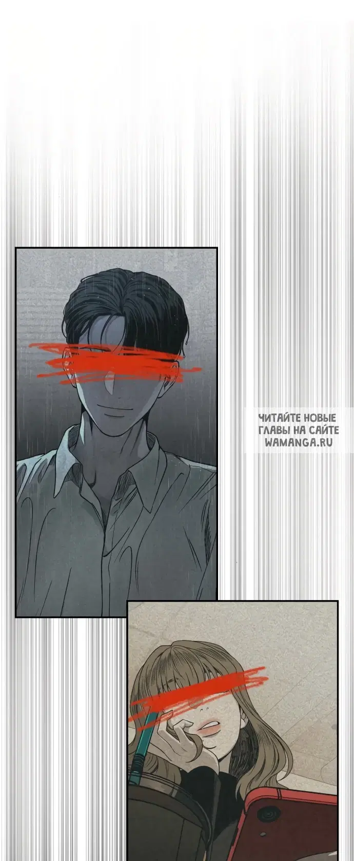 Page 42.000