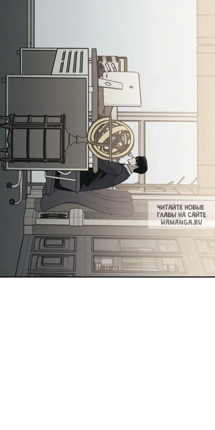 Page 42.000