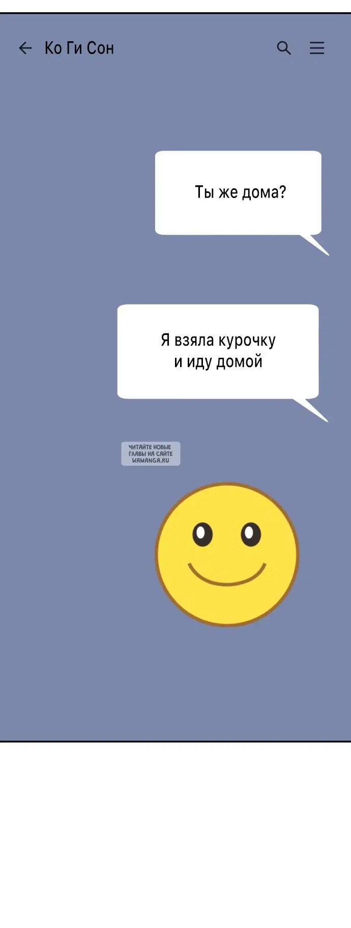Page 42.000