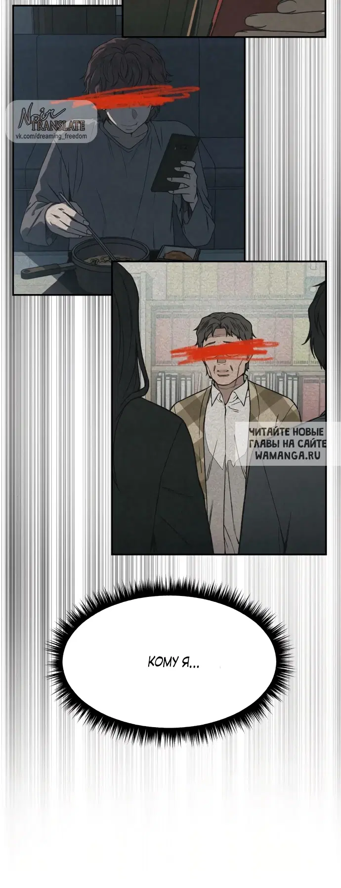Page 43.000