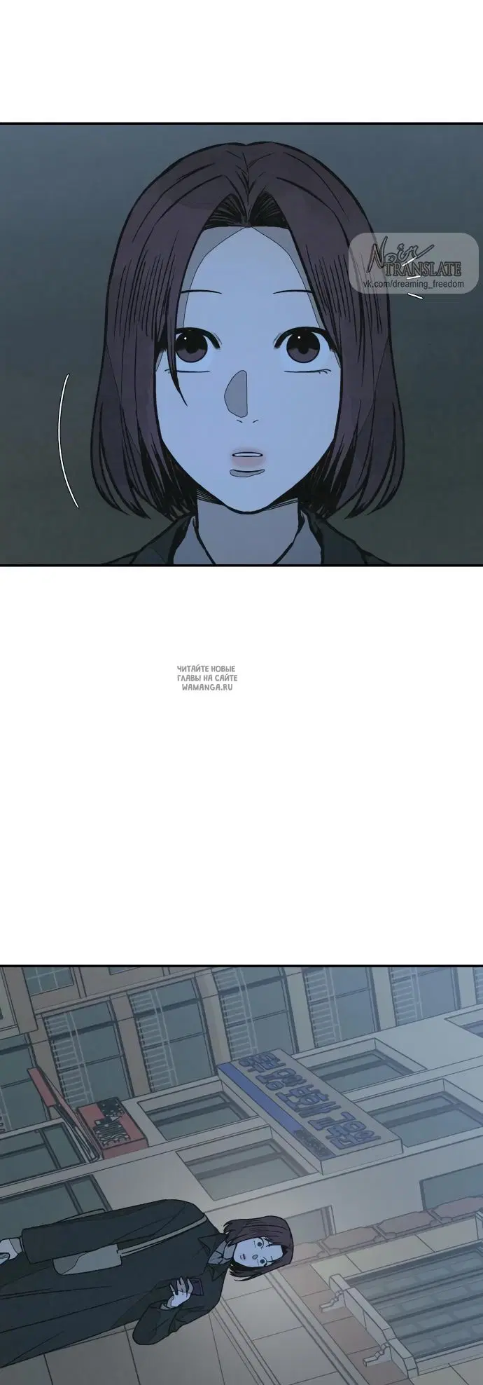 Page 43.000