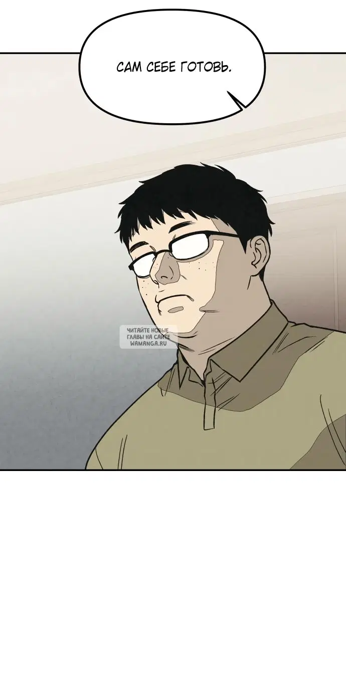 Page 43.000