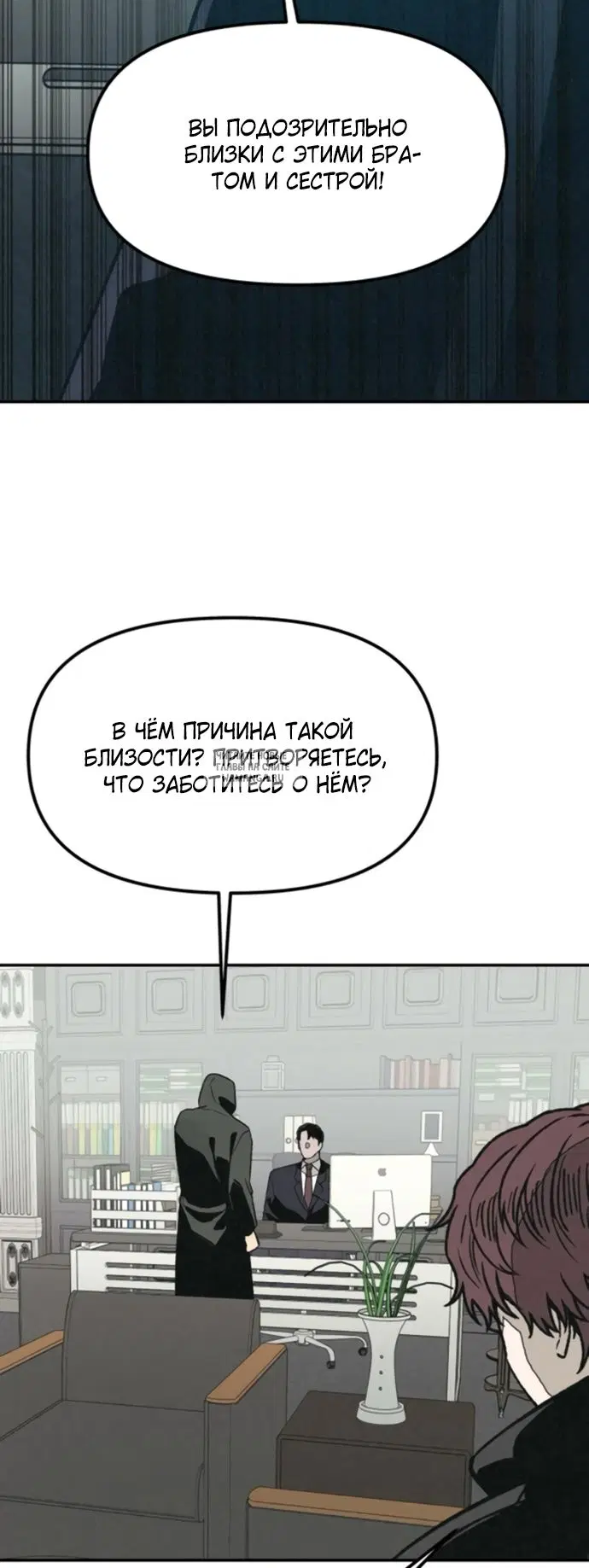 Page 43.000
