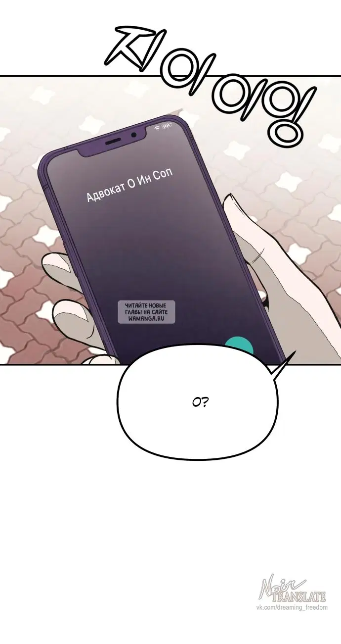 Page 54.000