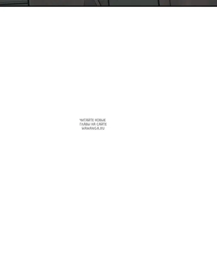Page 54.000