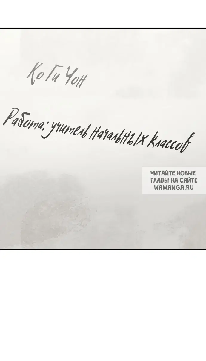 Page 55.000