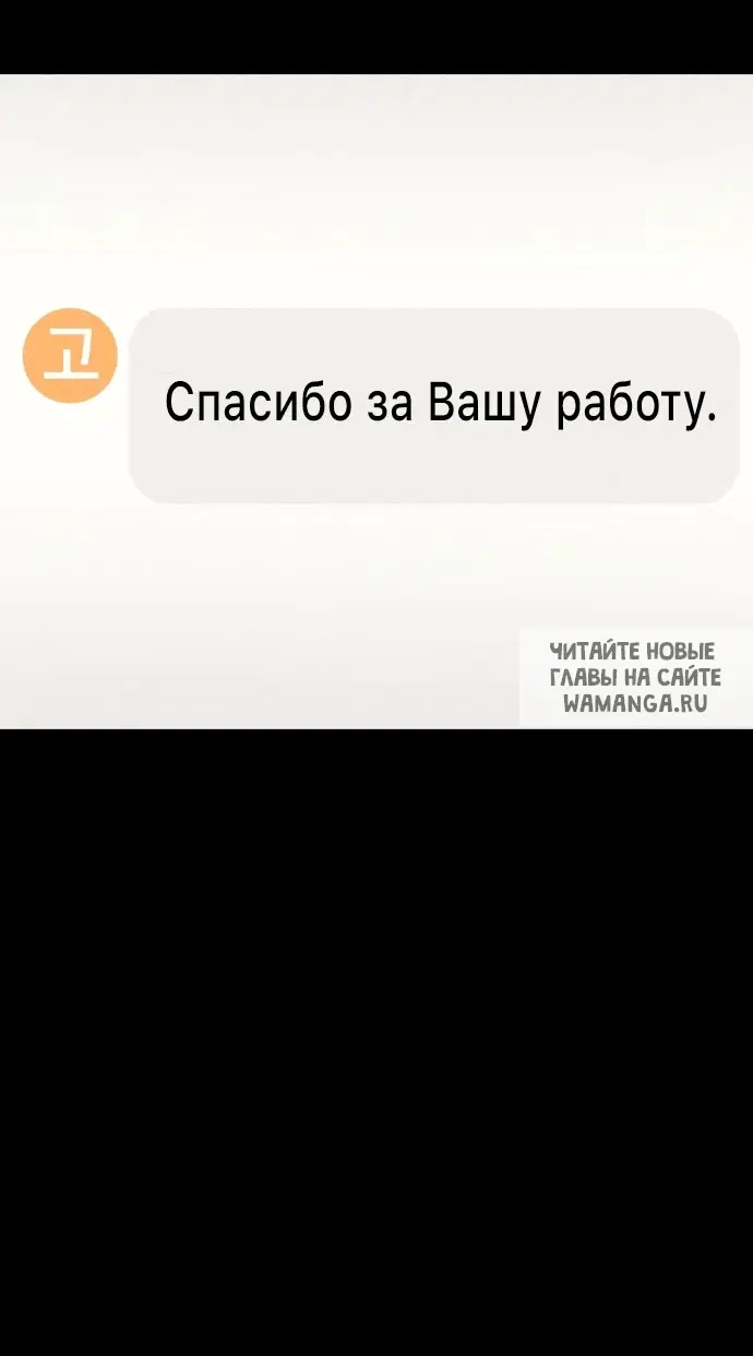 Page 55.000