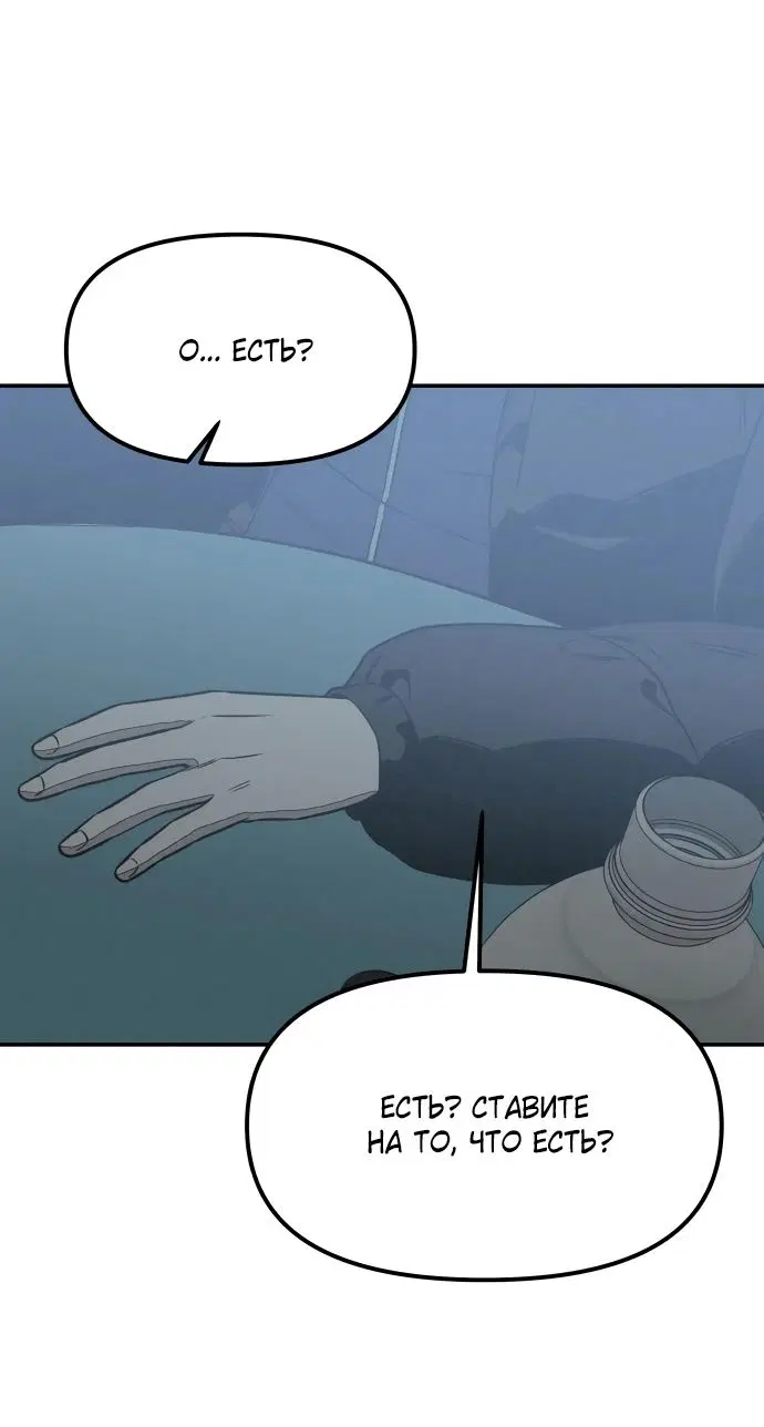 Page 55.000