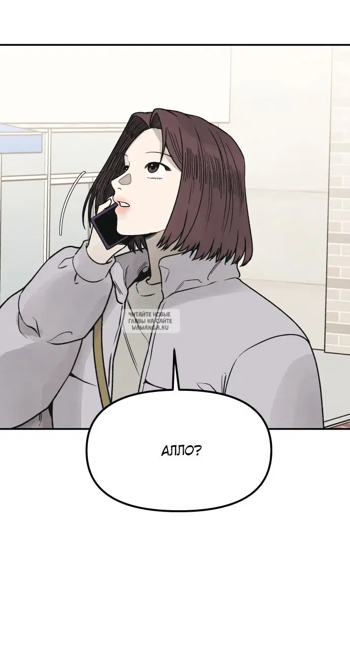 Page 55.000
