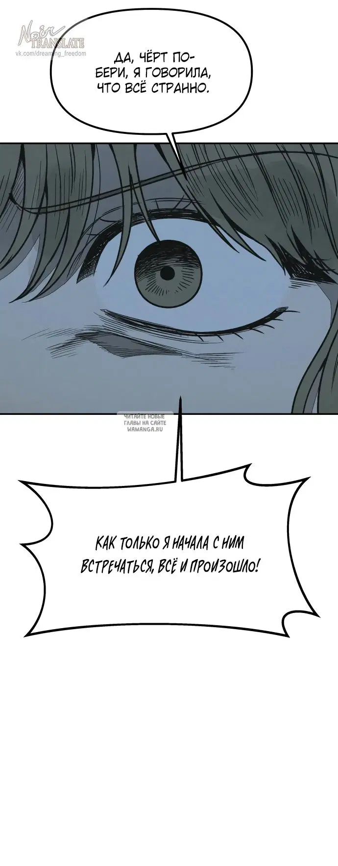 Page 55.000
