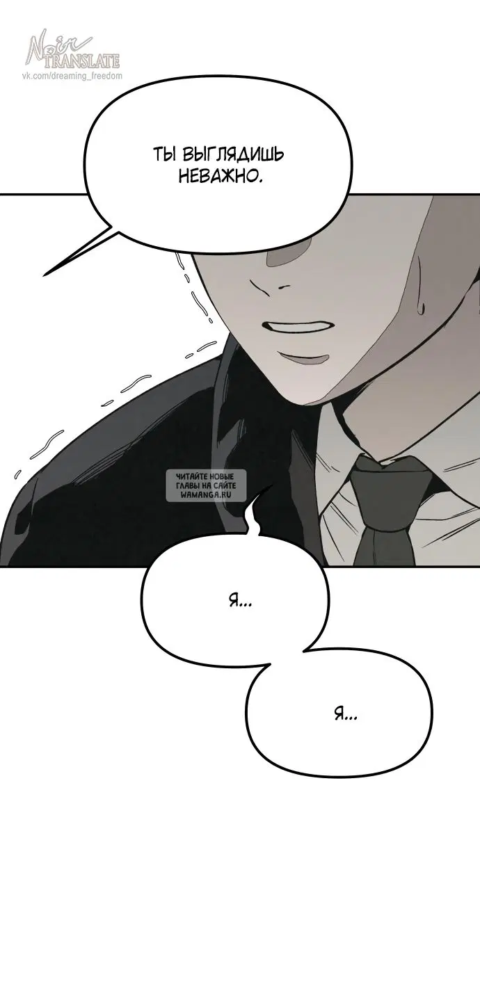 Page 55.000