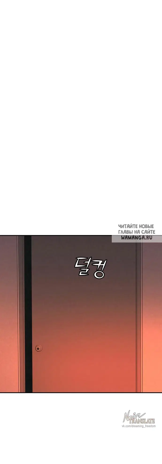 Page 56.000