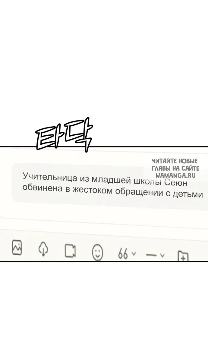 Page 56.000