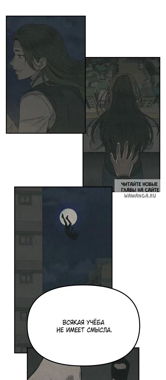 Page 56.000