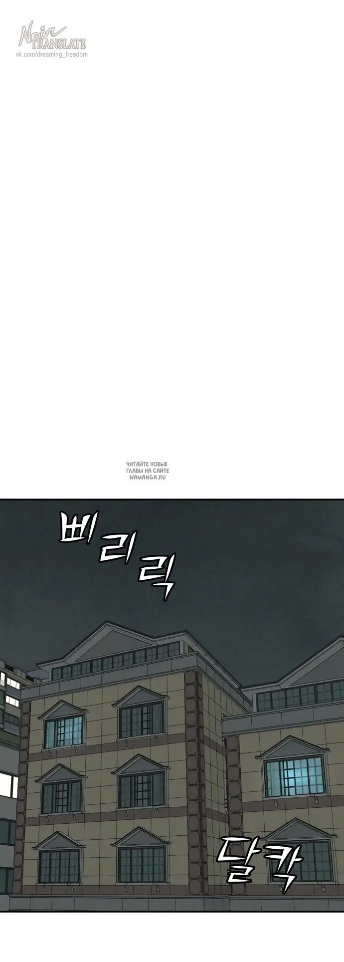 Page 56.000