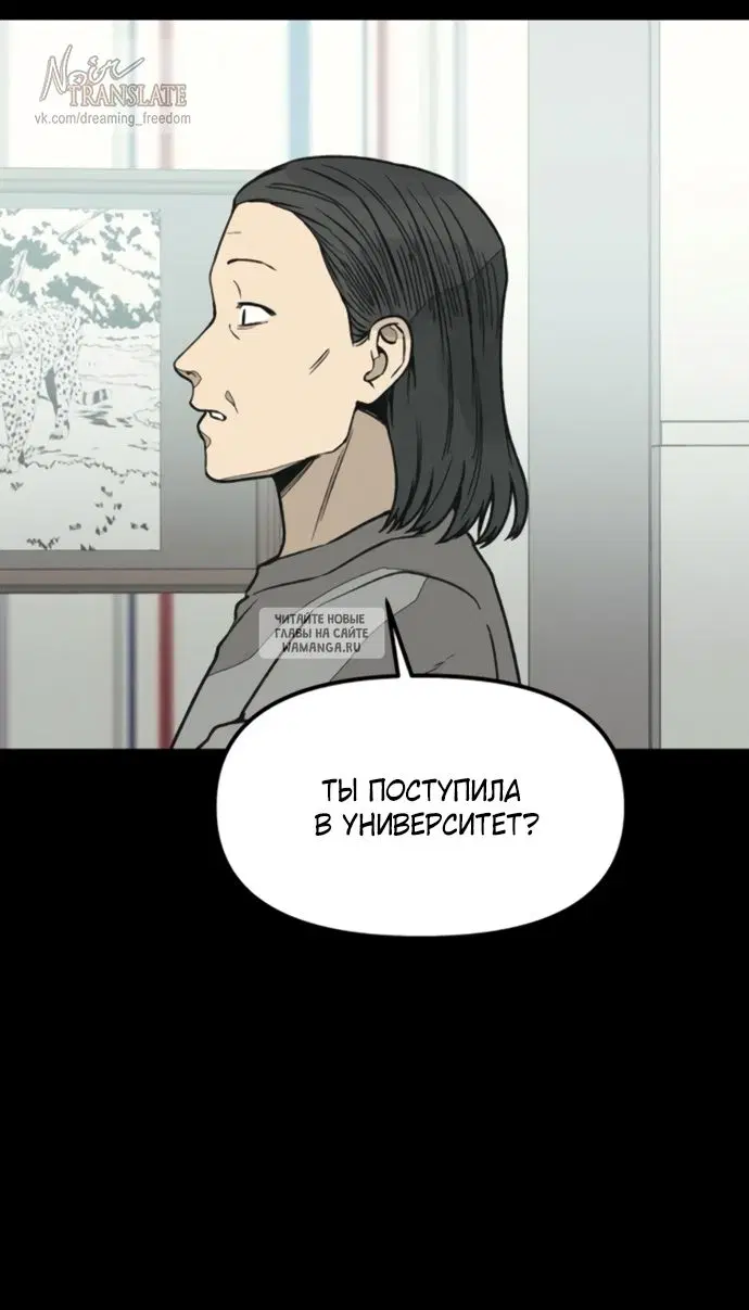 Page 56.000