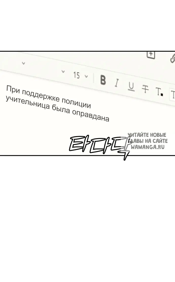 Page 57.000