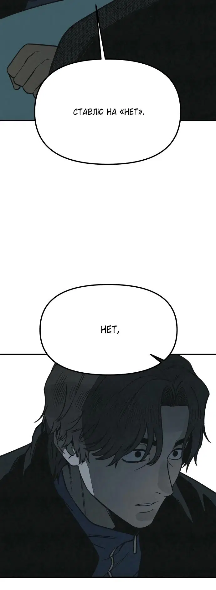 Page 57.000