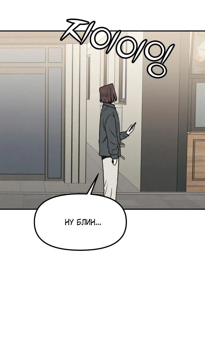Page 57.000