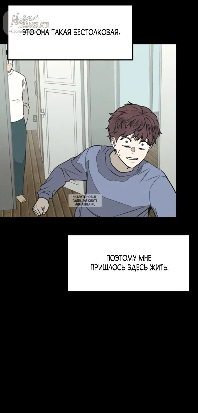 Page 57.000