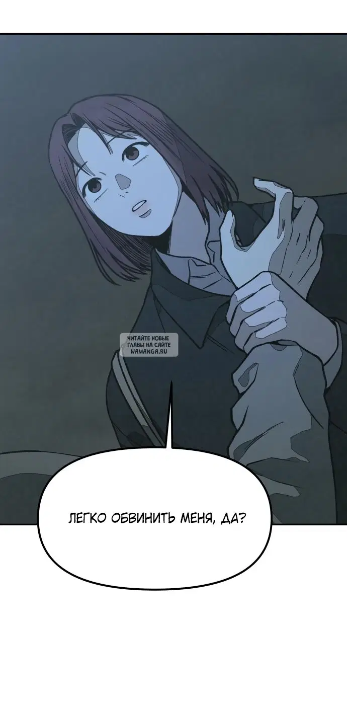 Page 58.000