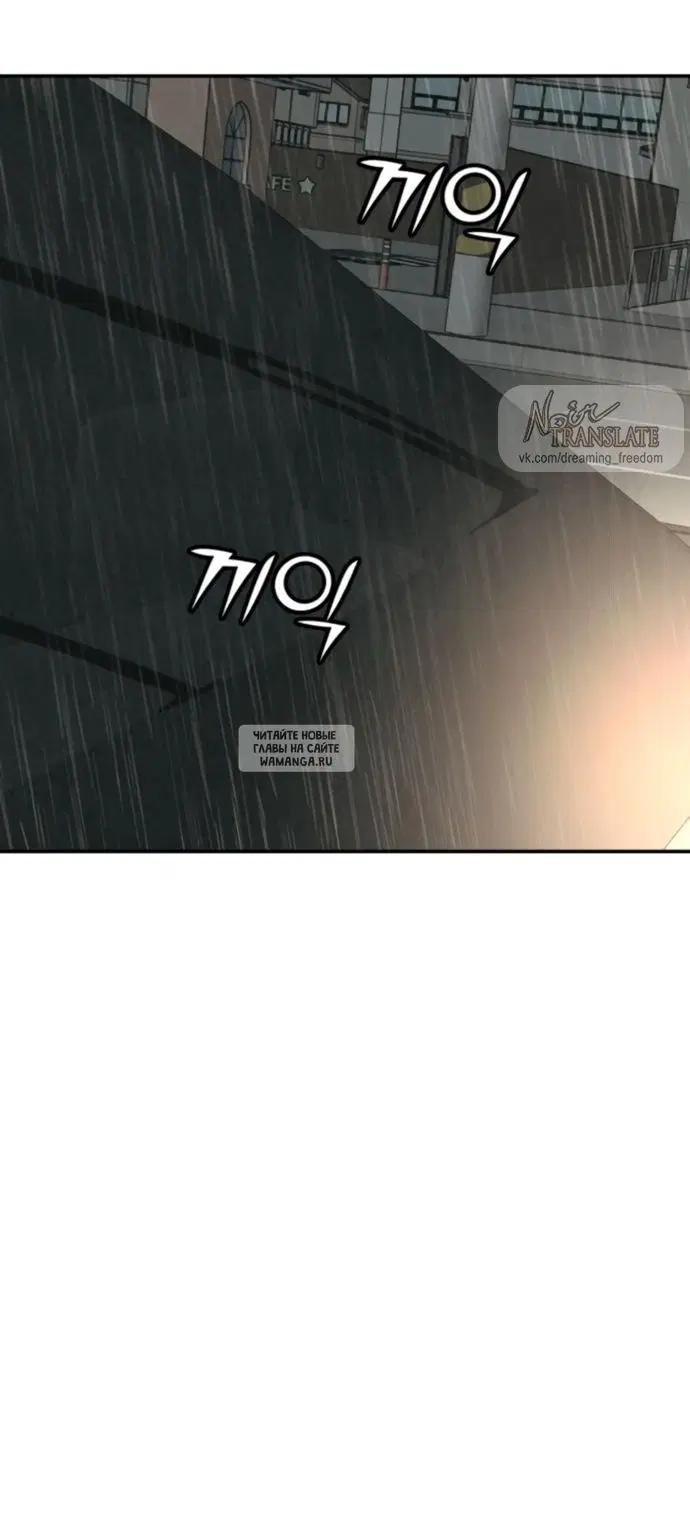 Page 58.000