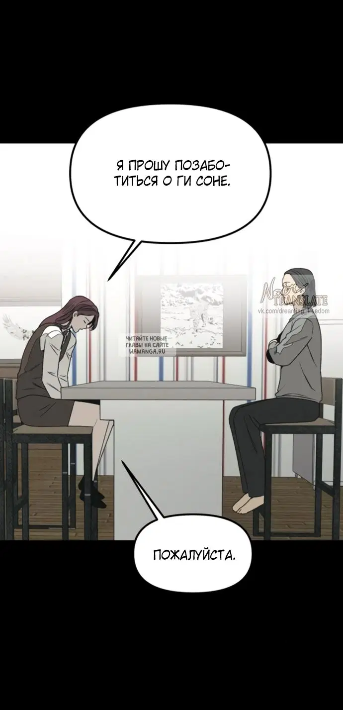 Page 58.000