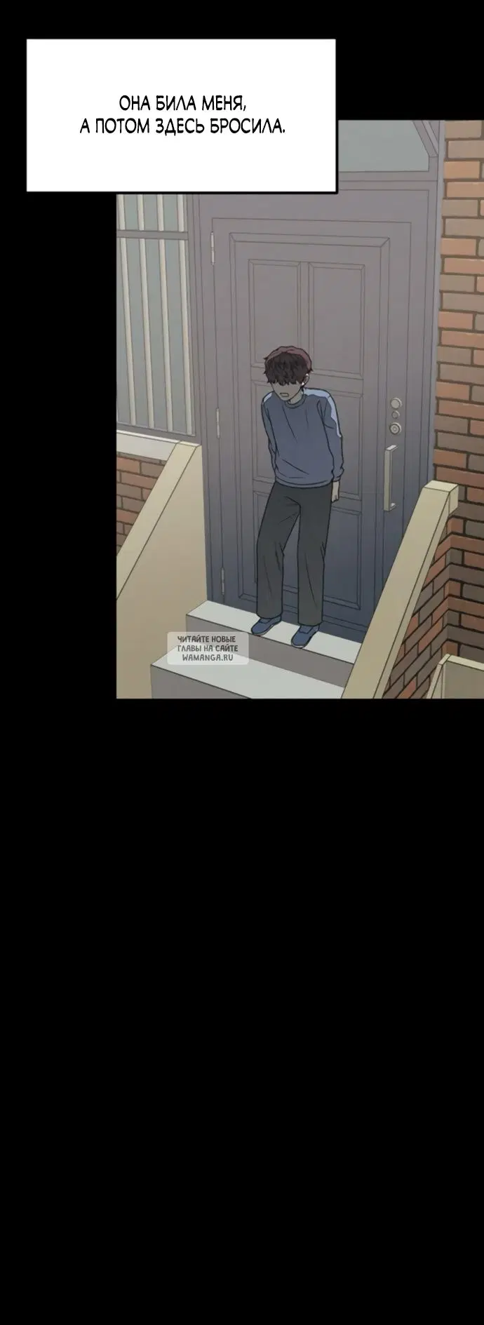 Page 58.000