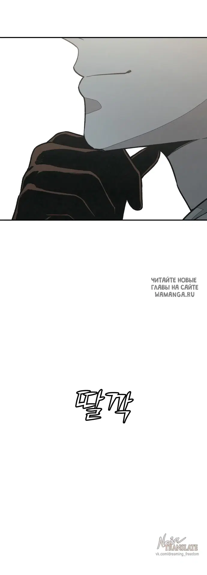 Page 59.000