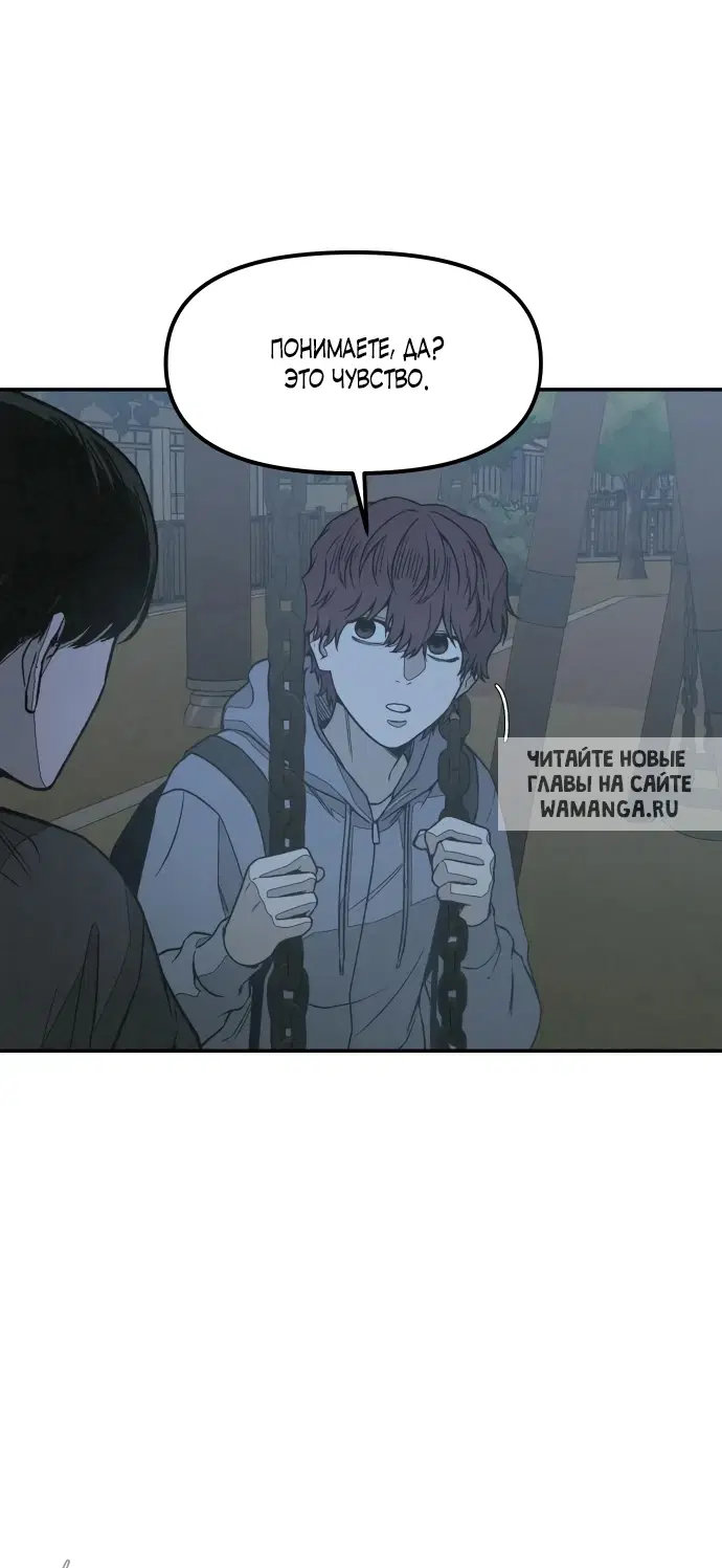 Page 59.000