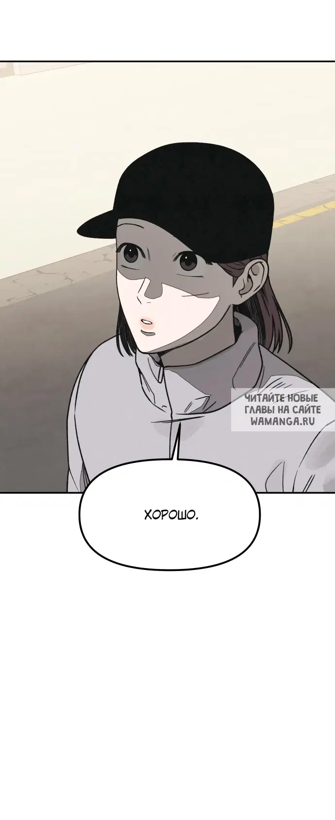 Page 59.000
