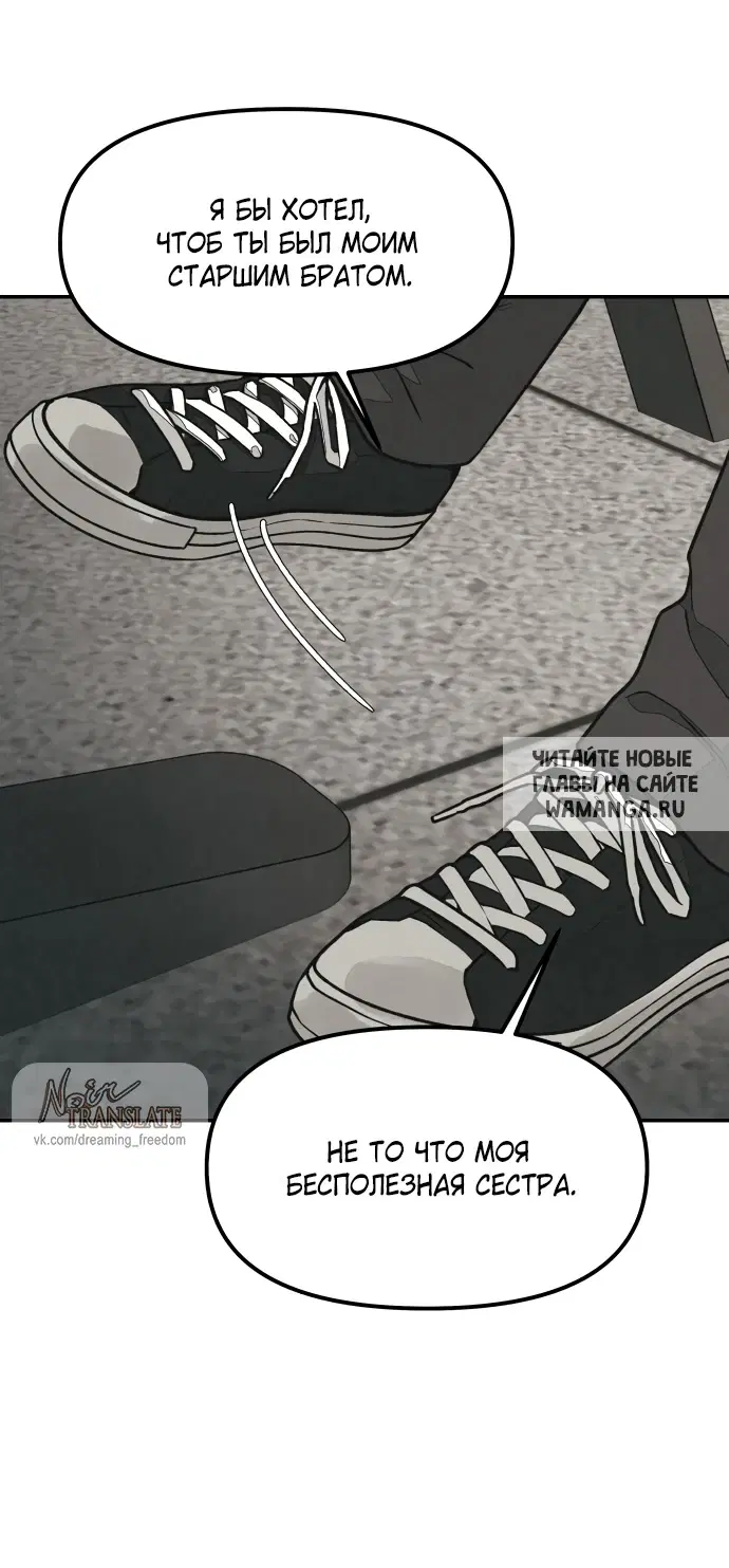 Page 59.000