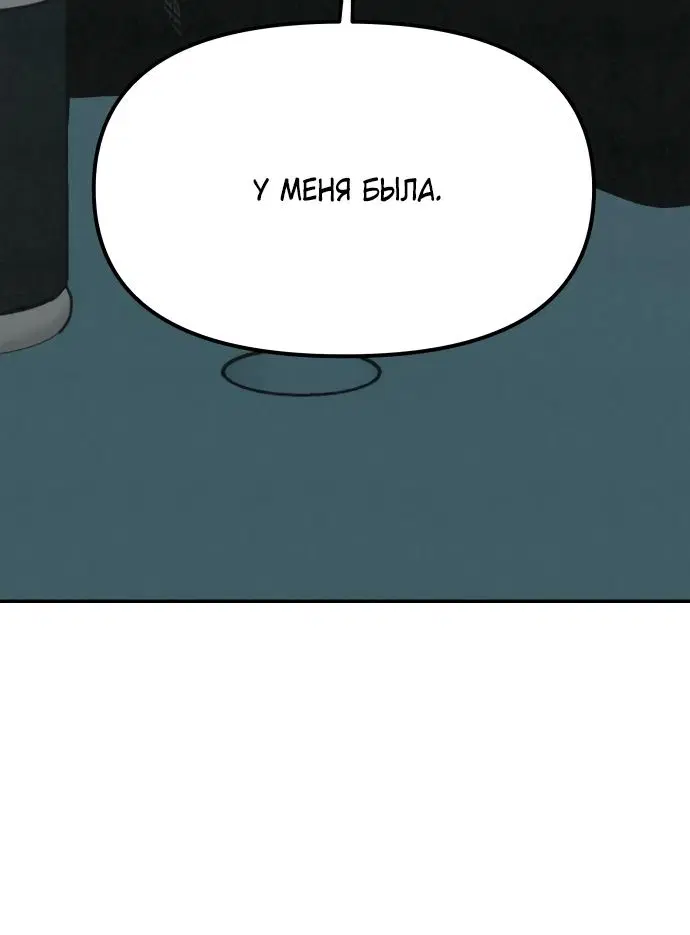 Page 59.000