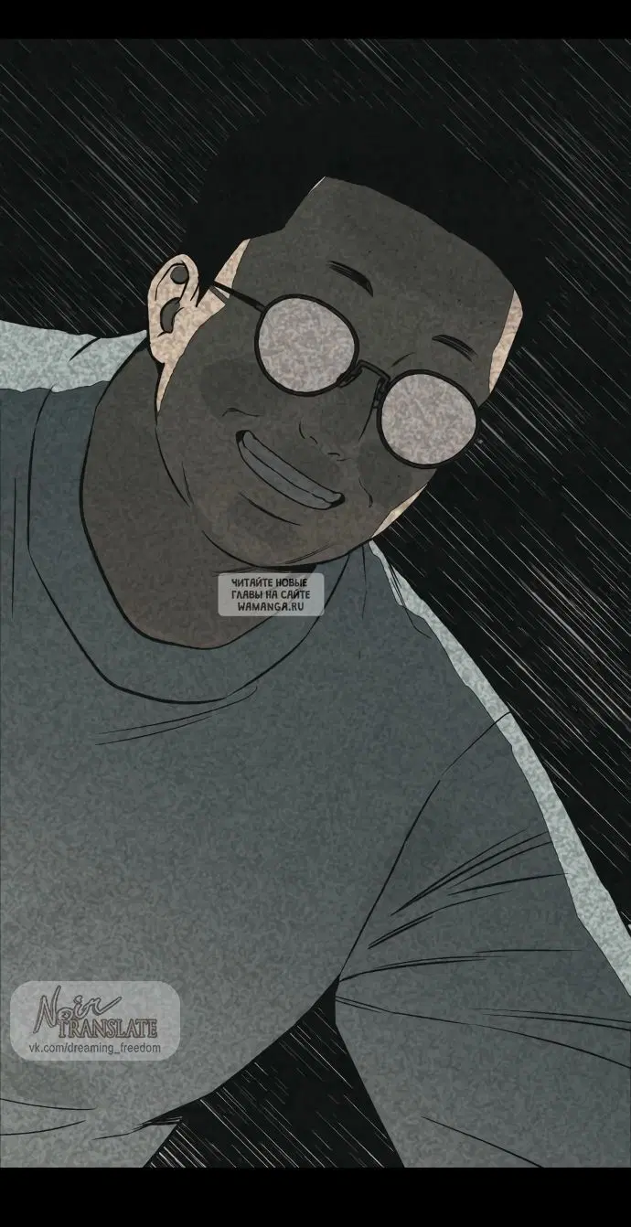 Page 59.000