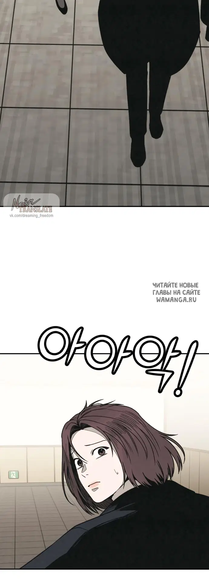Page 50.000