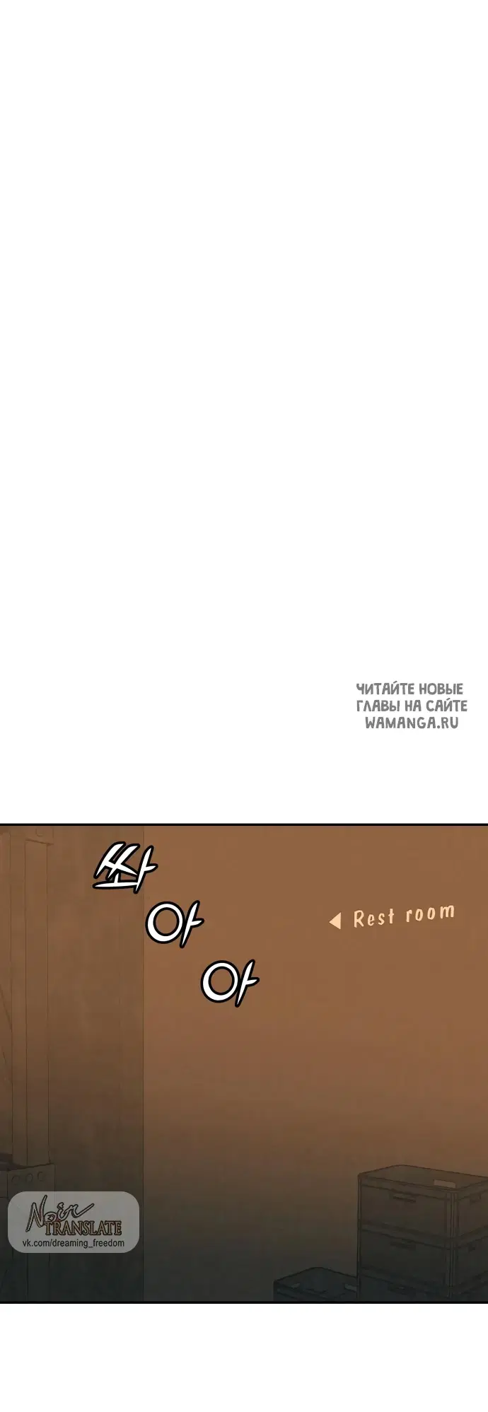Page 50.000