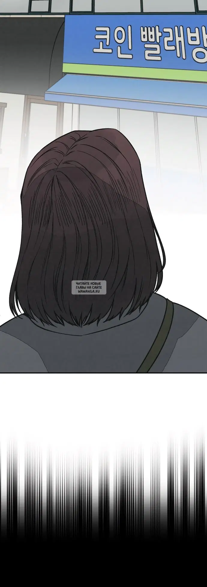 Page 50.000