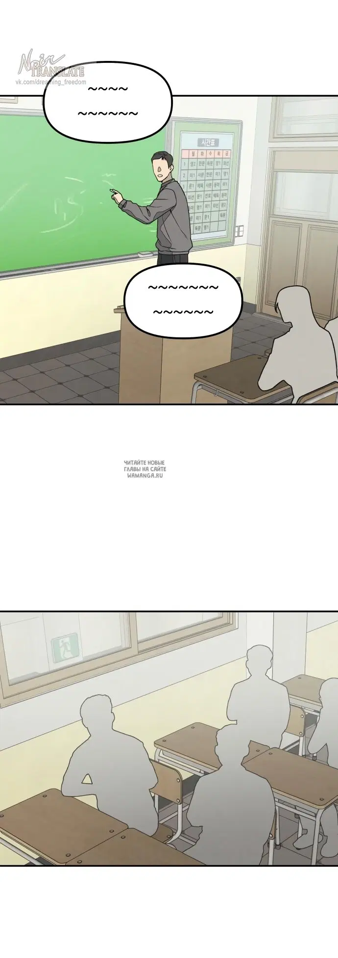 Page 50.000