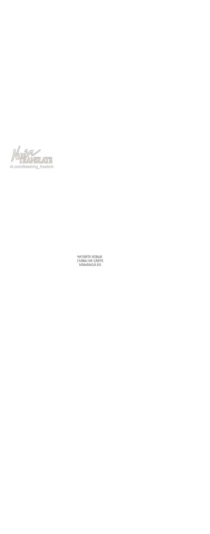 Page 50.000