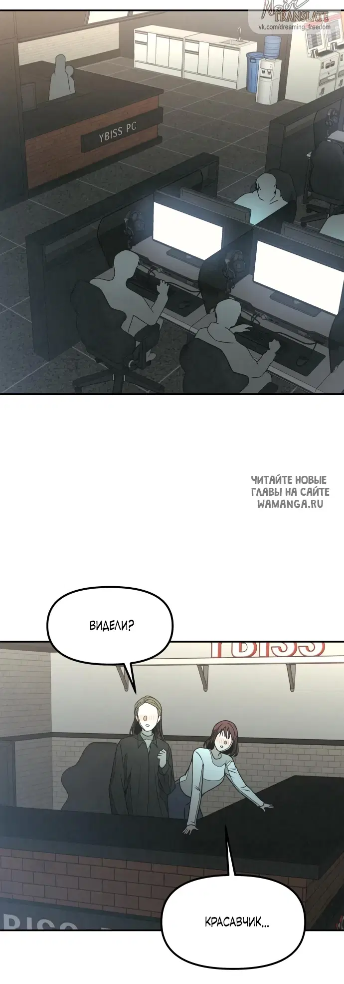 Page 51.000