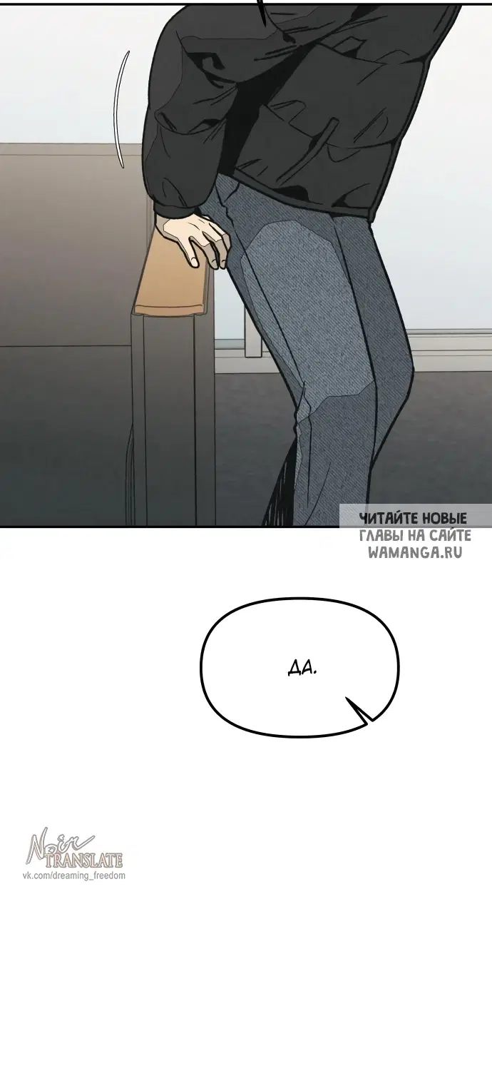 Page 51.000