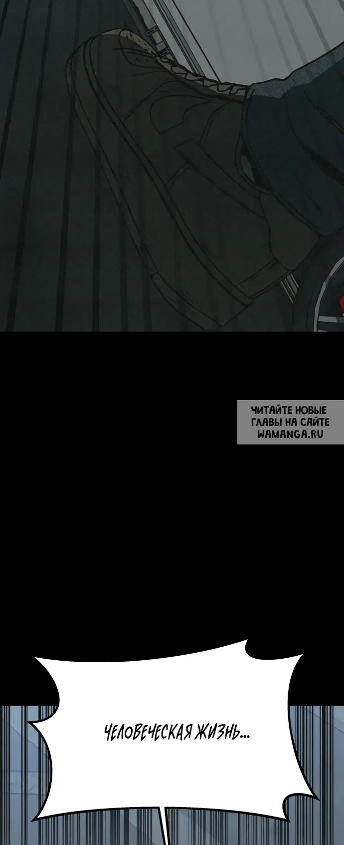 Page 51.000