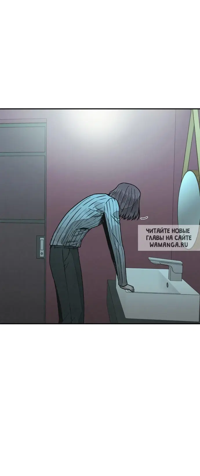 Page 51.000