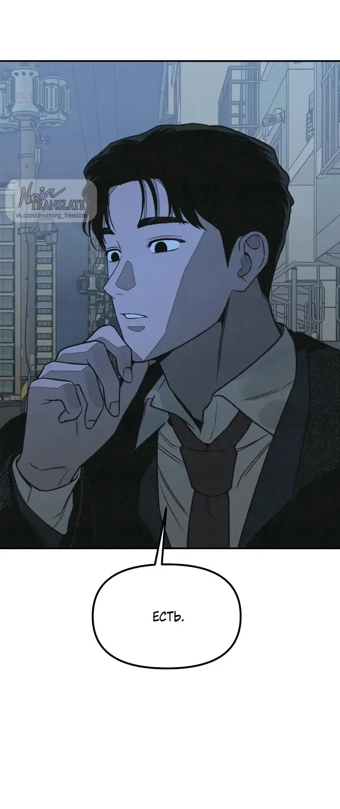Page 51.000
