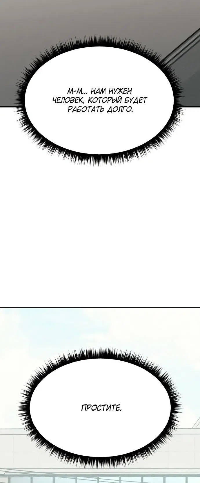 Page 51.000