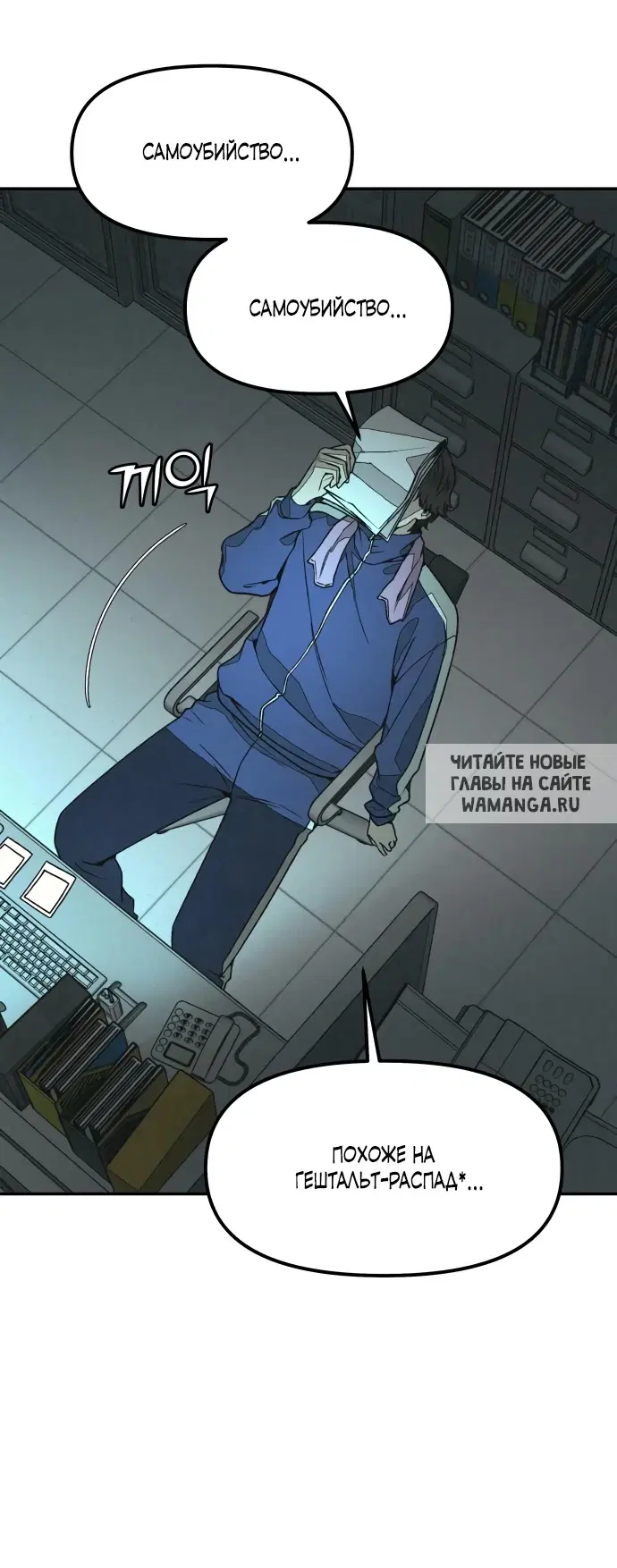 Page 5.000