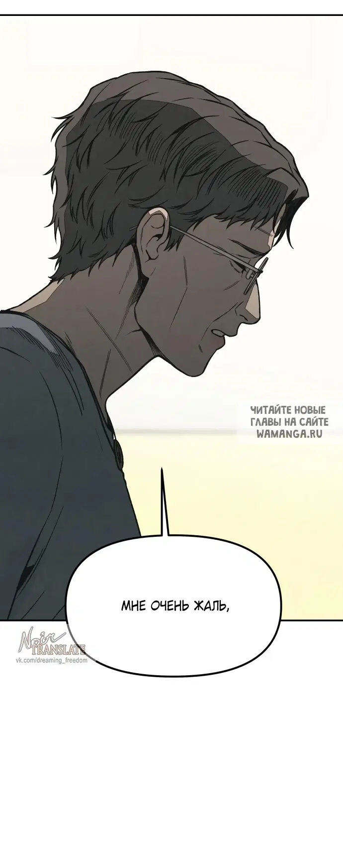 Page 52.000