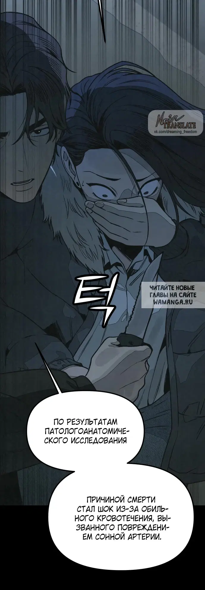 Page 52.000
