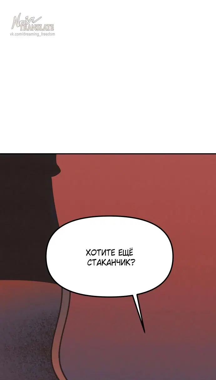 Page 52.000